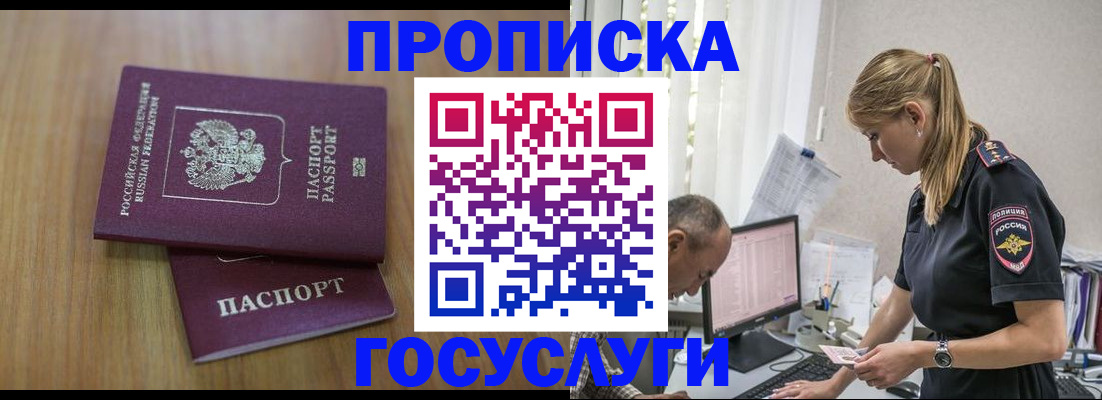 форма 3 в Могочи